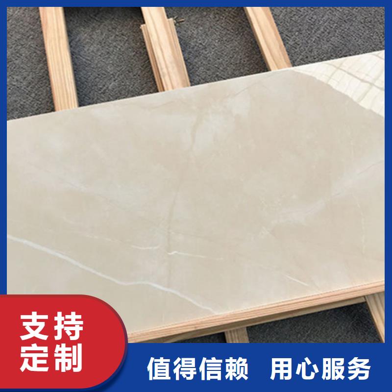 内墙砖地板砖厂家现货销售
