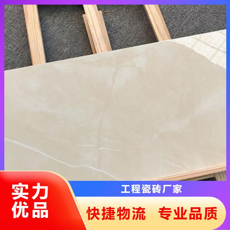 内墙砖地铺精工细致打造