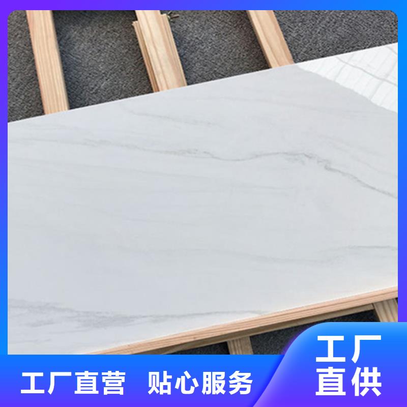 【內(nèi)墻磚】仿古磚廠家廠家直發(fā)