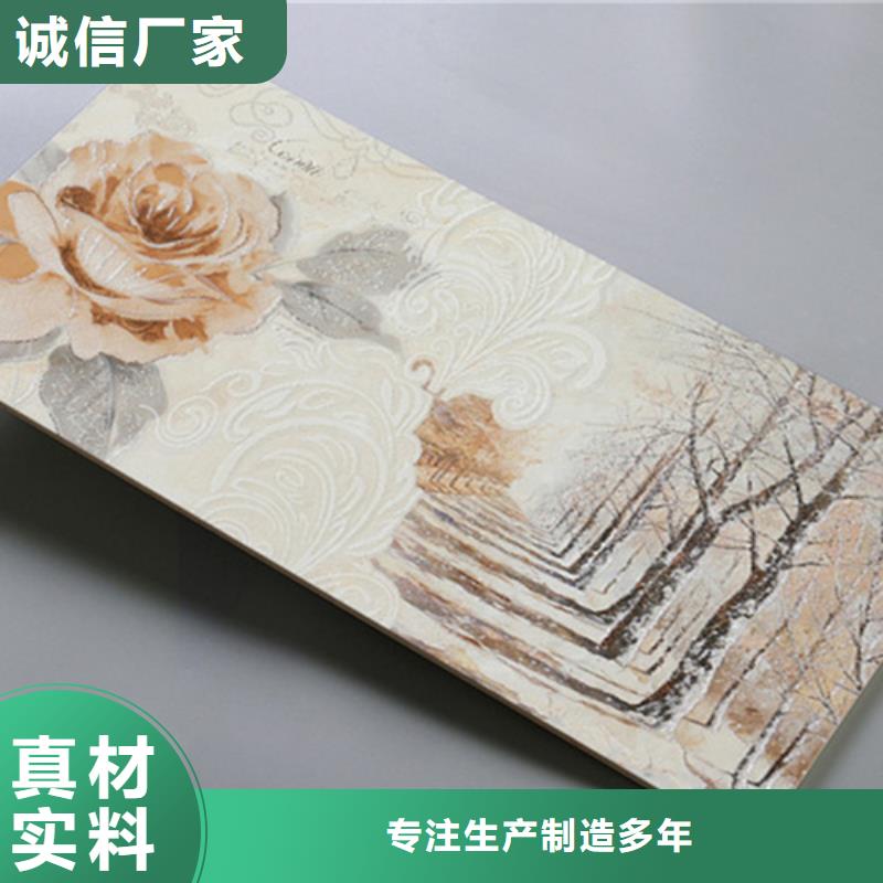 內(nèi)墻磚現(xiàn)貨快速采購