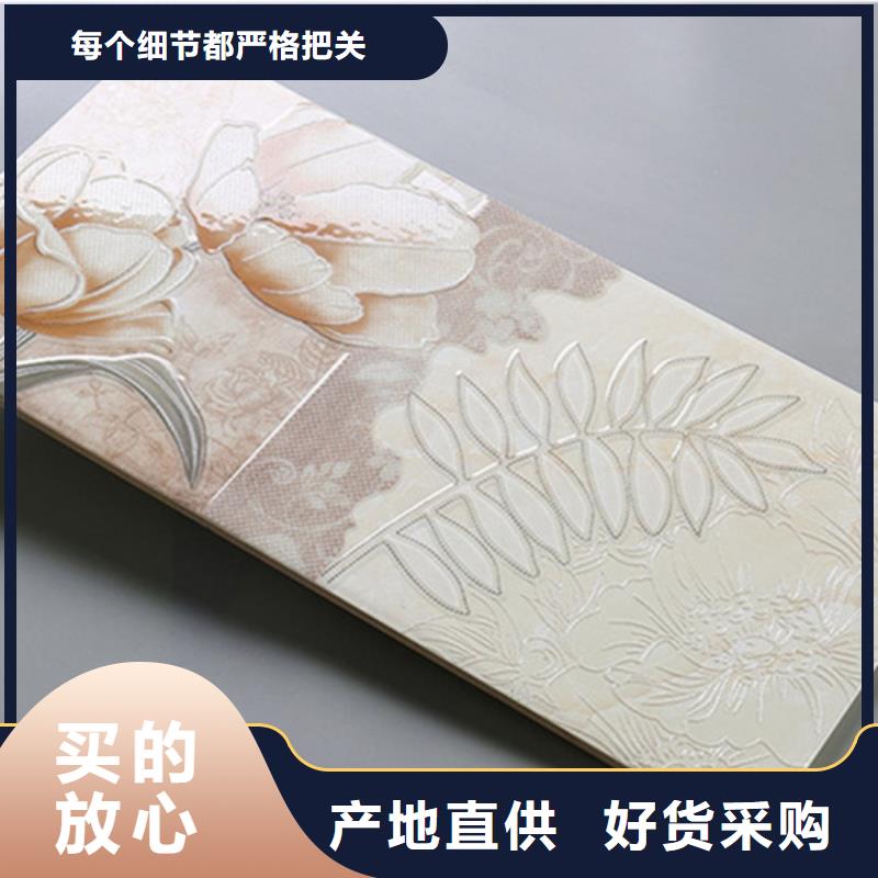 内墙砖地板砖真实拍摄品质可靠