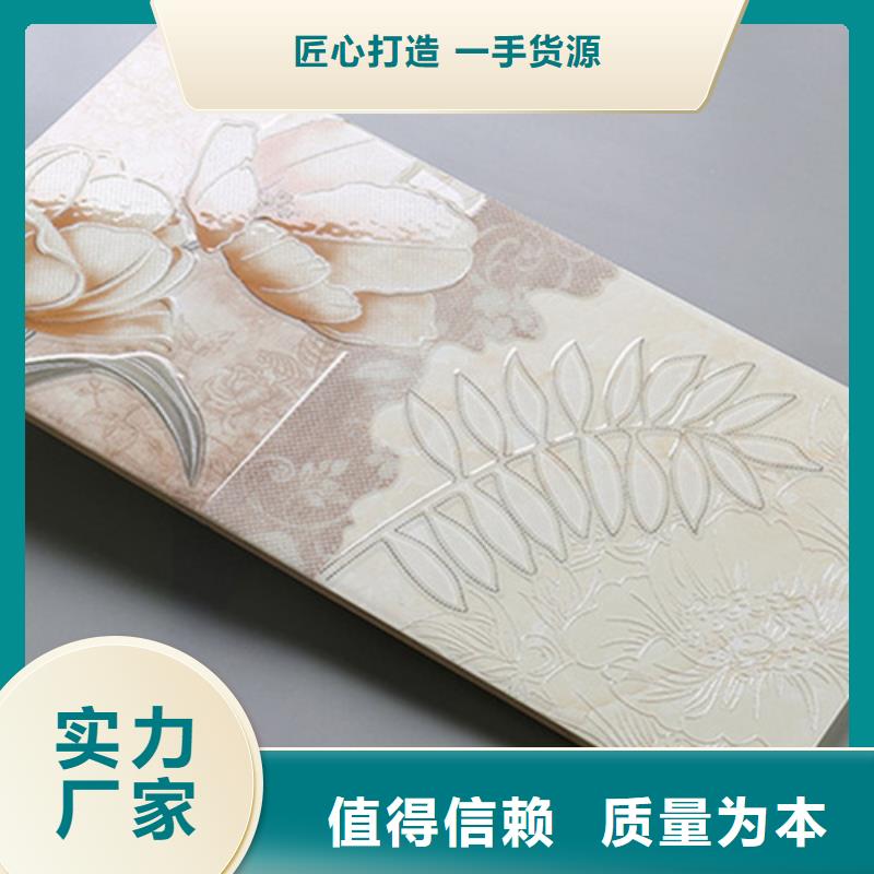 內(nèi)墻磚,仿古磚為您精心挑選