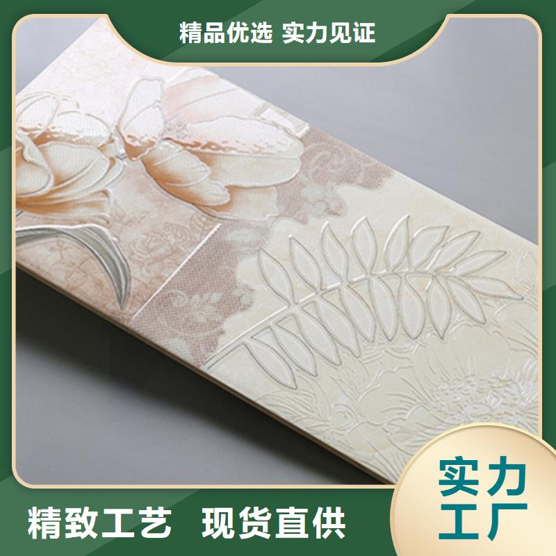 內(nèi)墻磚仿古磚廠家實力雄厚品質(zhì)保障