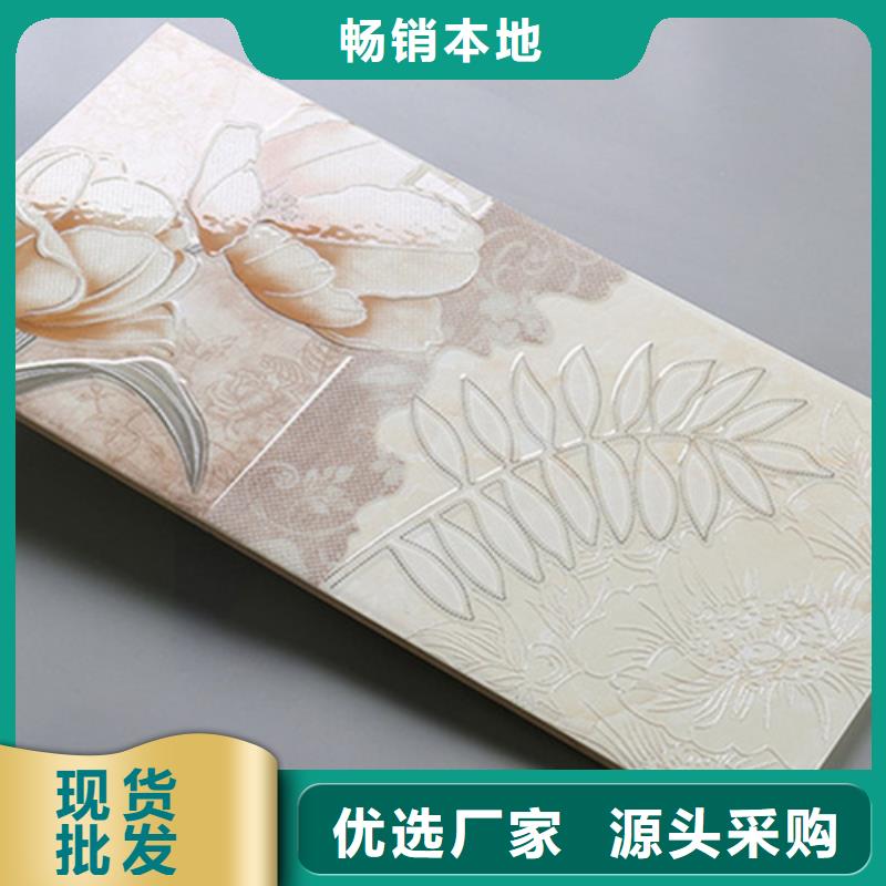 內(nèi)墻磚地板磚省心又省錢