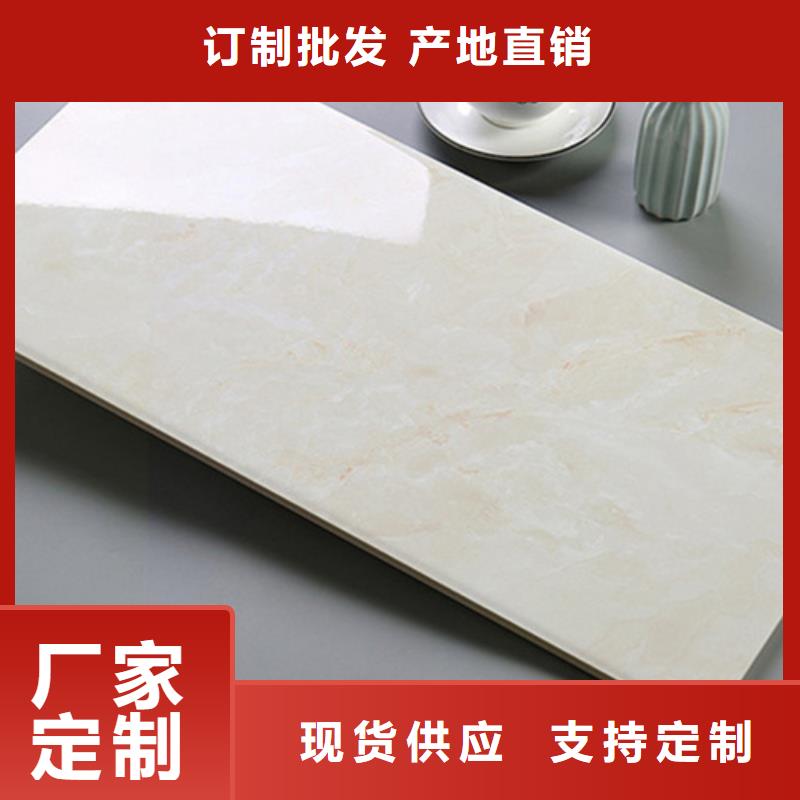 內(nèi)墻磚,仿古磚為您精心挑選
