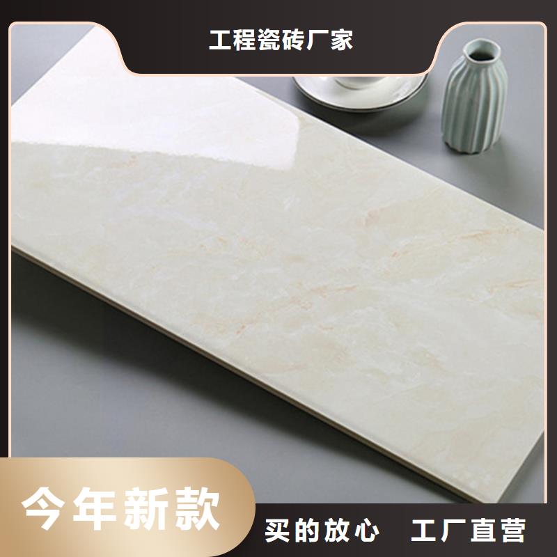 內(nèi)墻磚,仿古磚為您精心挑選