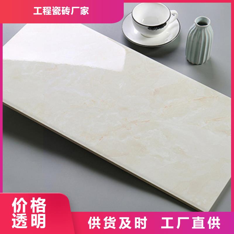 內(nèi)墻磚仿古磚廠家實力雄厚品質(zhì)保障