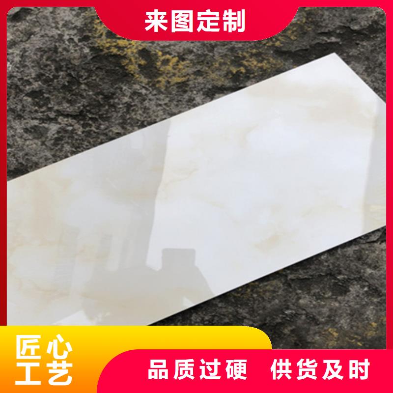 【內(nèi)墻磚】仿古磚廠家廠家直發(fā)