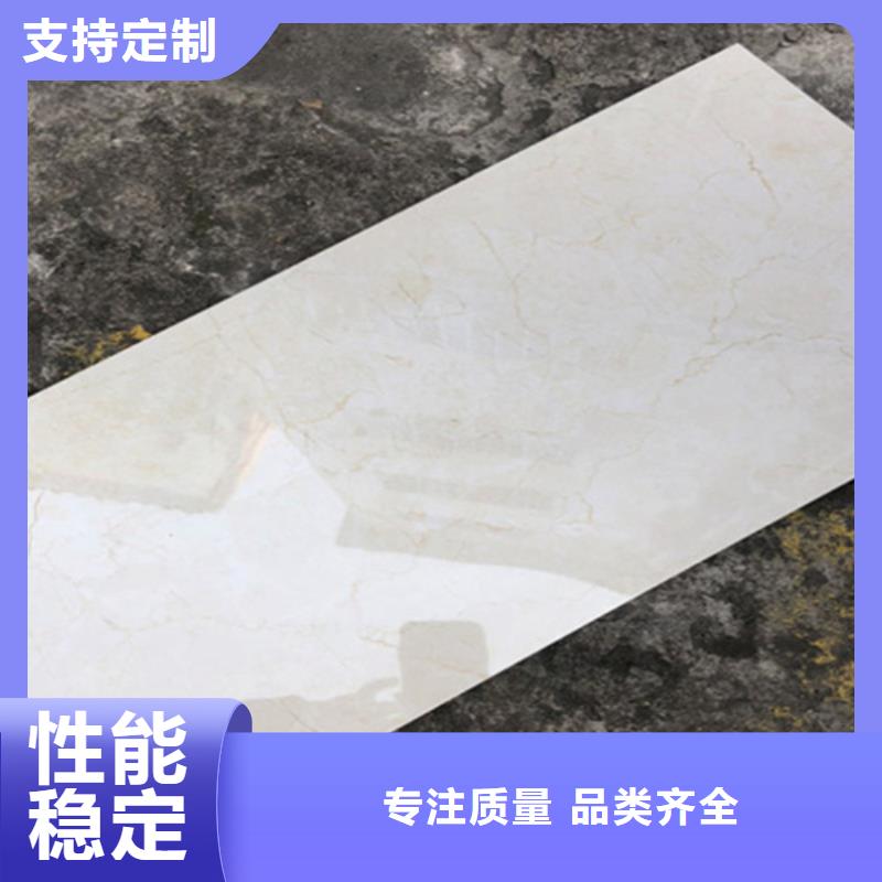 內(nèi)墻磚地板磚省心又省錢