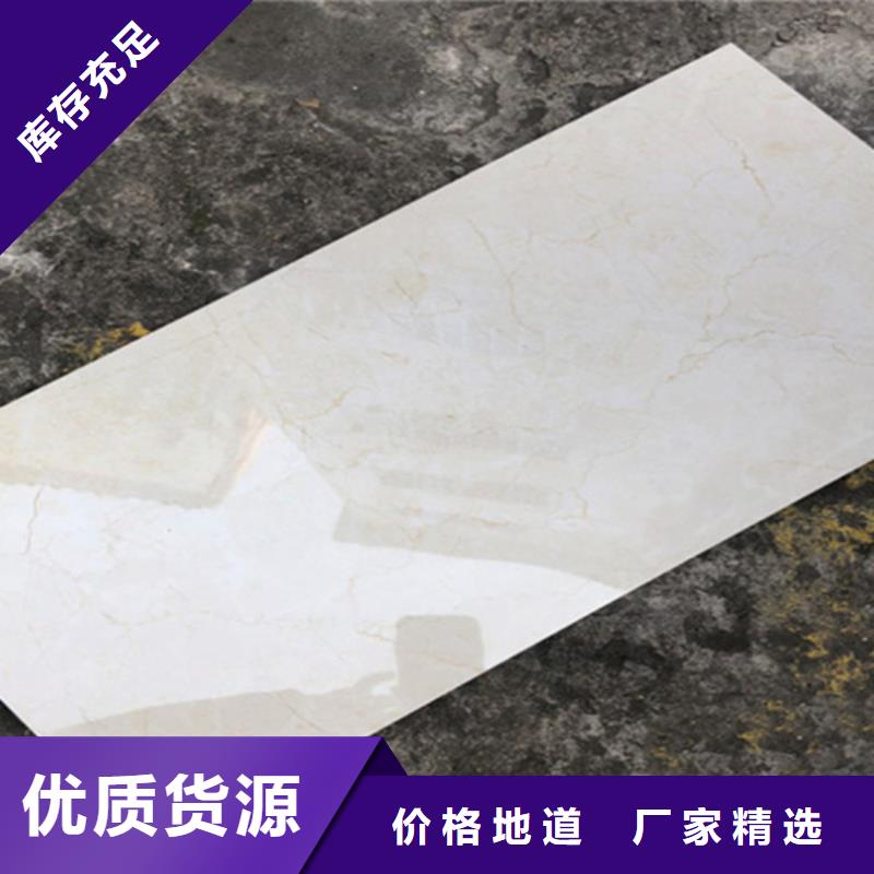 內(nèi)墻磚仿古磚廠家實力雄厚品質(zhì)保障
