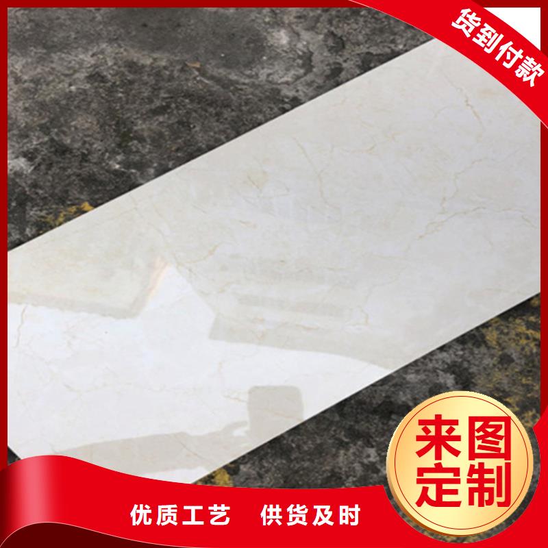 內(nèi)墻磚,仿古磚為您精心挑選
