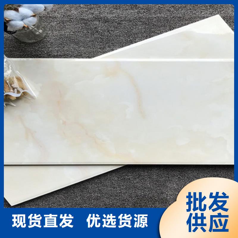內(nèi)墻磚地板磚省心又省錢