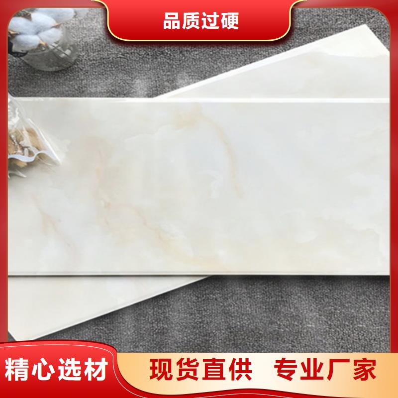 【內(nèi)墻磚】仿古磚廠家廠家直發(fā)