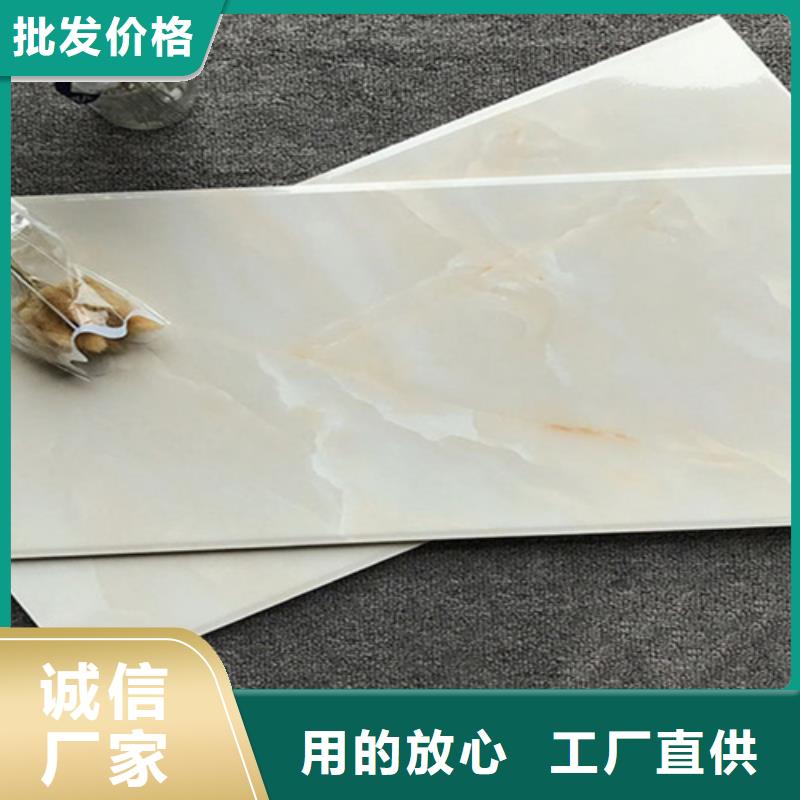 內(nèi)墻磚地板磚省心又省錢