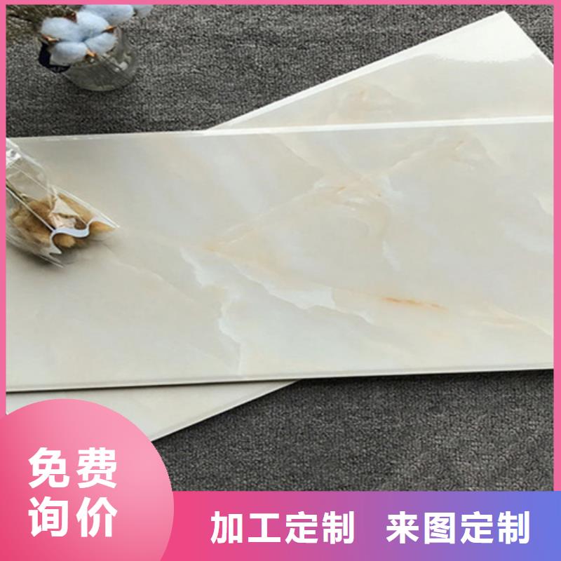 内墙砖仿古砖厂家实力雄厚品质保障