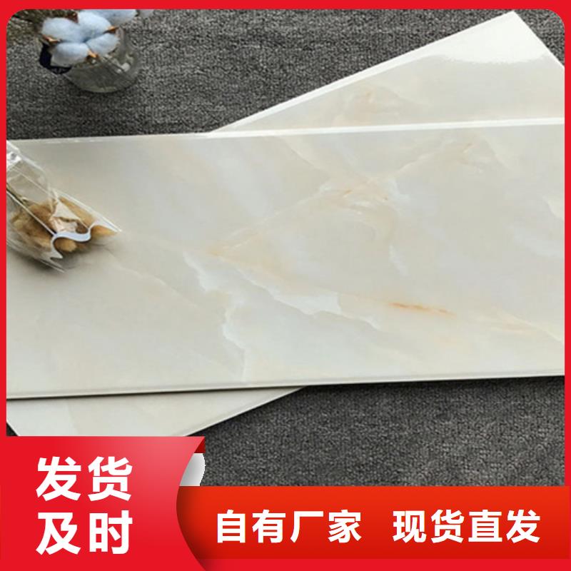 【內(nèi)墻磚】仿古磚廠家廠家直發(fā)