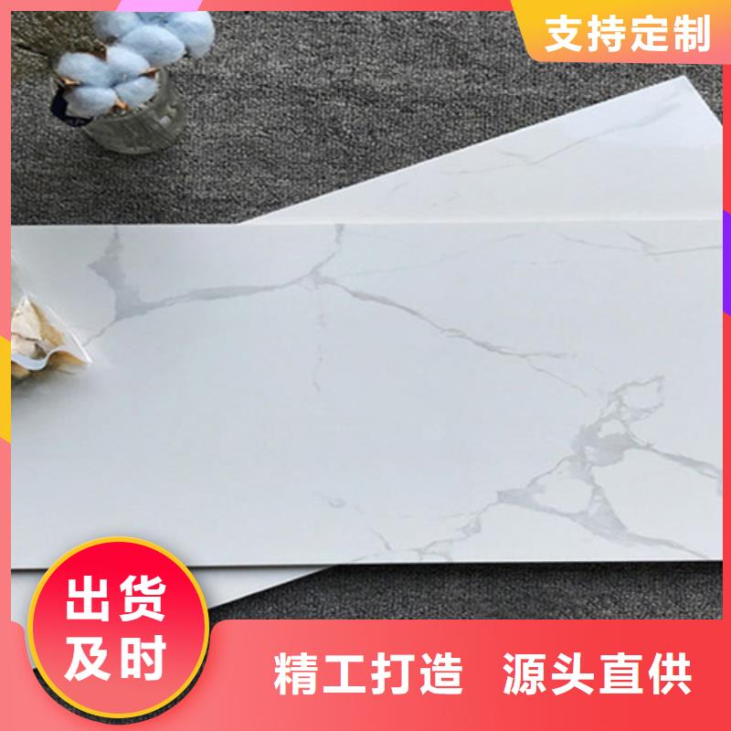 內(nèi)墻磚,仿古磚為您精心挑選