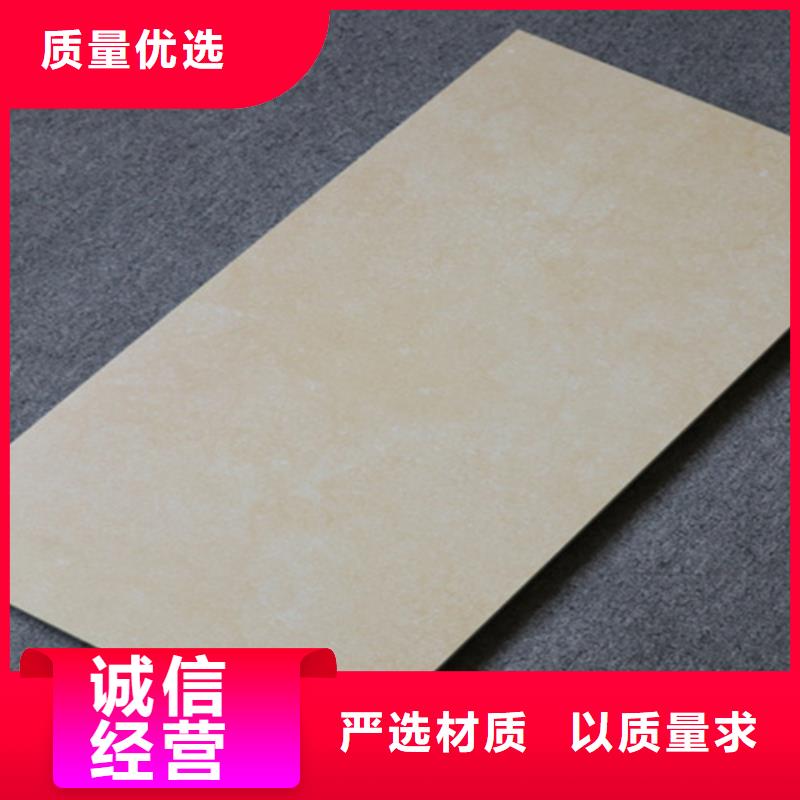 内墙砖地板砖真实拍摄品质可靠