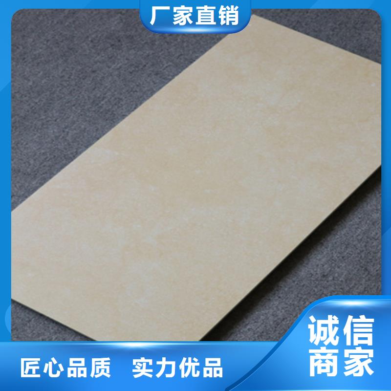 內(nèi)墻磚仿古磚廠家實力雄厚品質(zhì)保障
