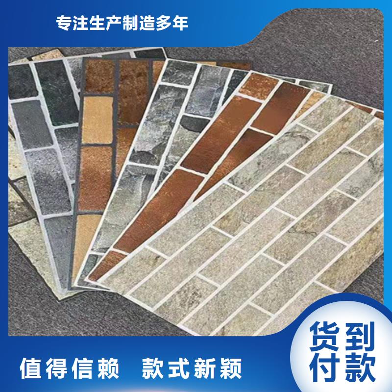 外墙砖地板砖重信誉厂家