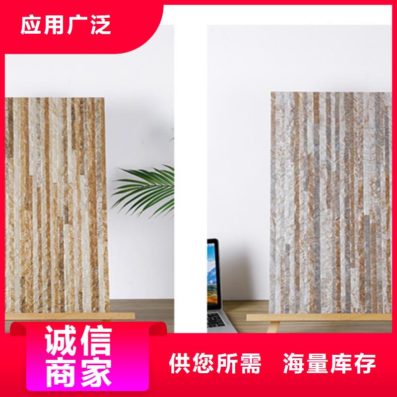 外墙砖地板砖重信誉厂家