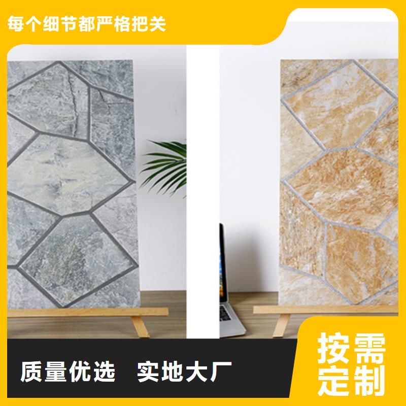 外墻磚墻磚廠家現(xiàn)貨直供