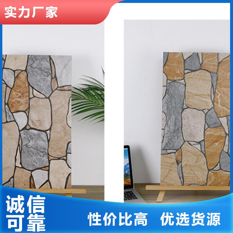 外墻磚仿古磚保質(zhì)保量