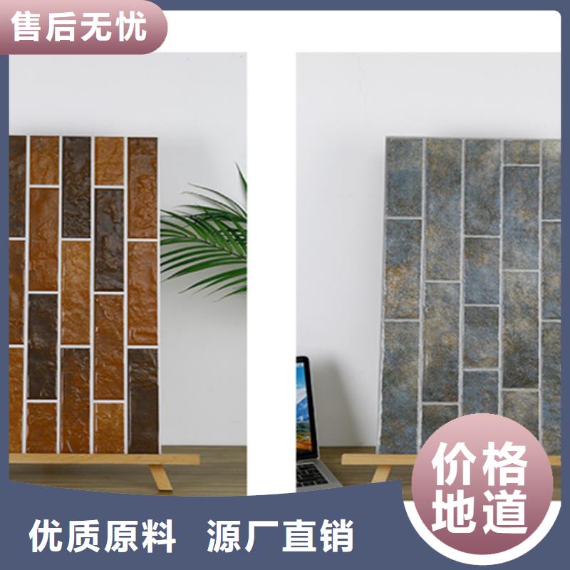 外墻磚仿古磚國(guó)標(biāo)檢測(cè)放心購(gòu)買