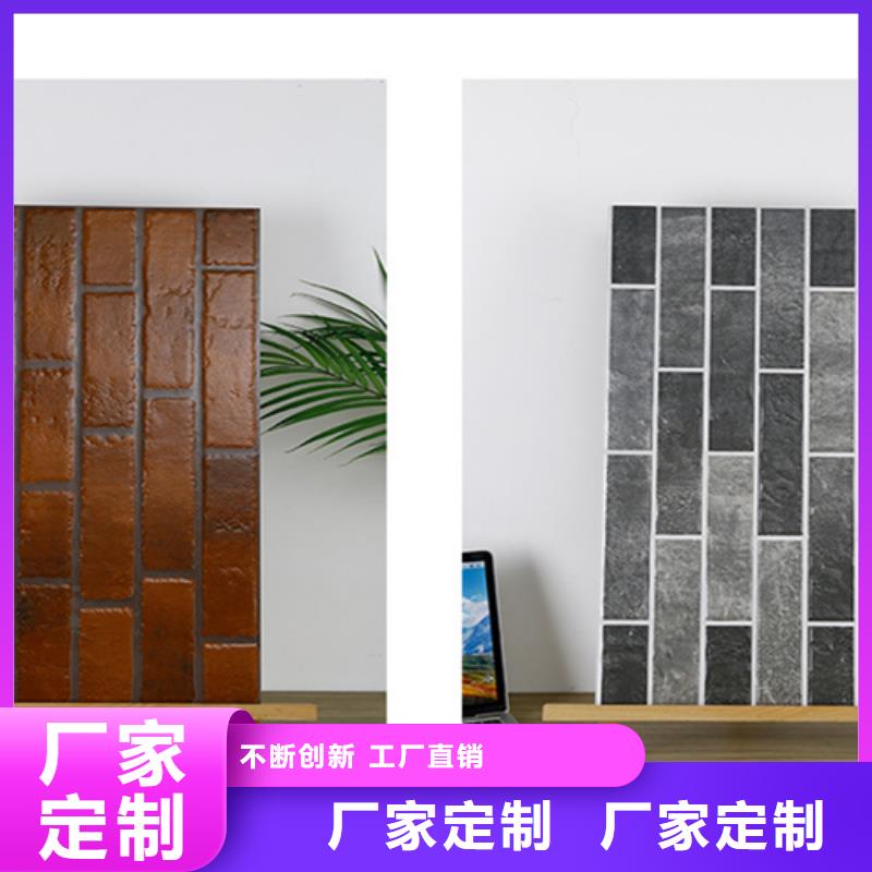 外墻磚地板磚廠家采購(gòu)