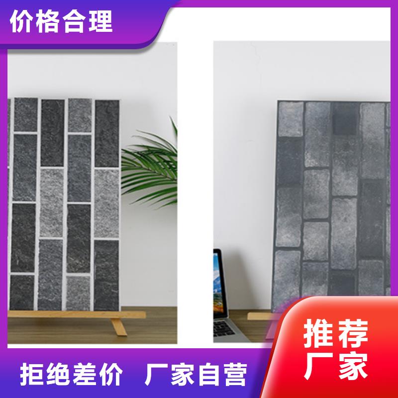 外墻磚仿古磚多種場景適用