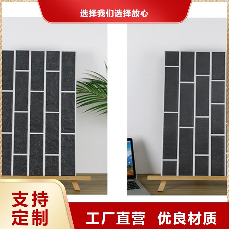 外墙砖地板砖厂家全新升级品质保障