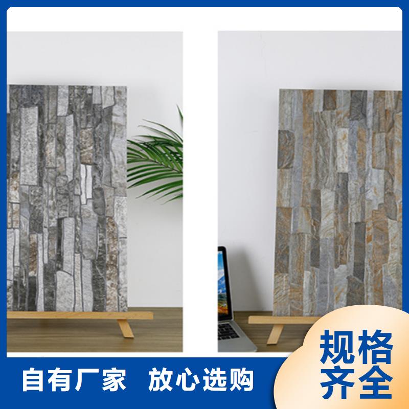 外墻磚-地板磚品質(zhì)有保障