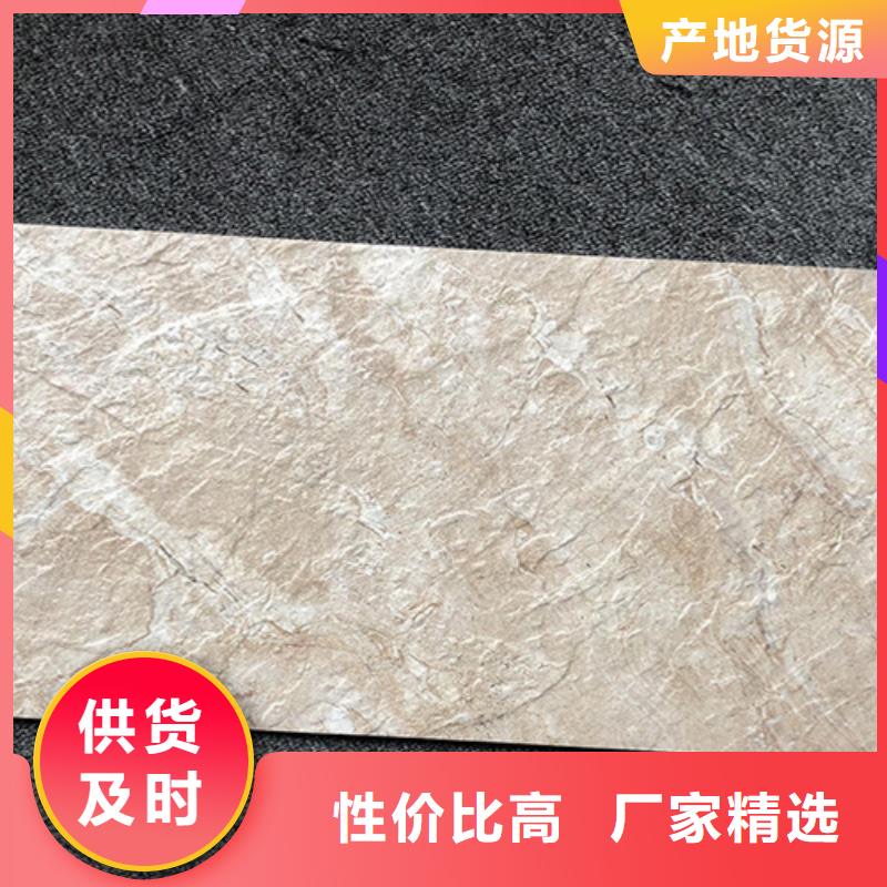 外墻磚-仿古磚廠家高品質(zhì)誠信廠家