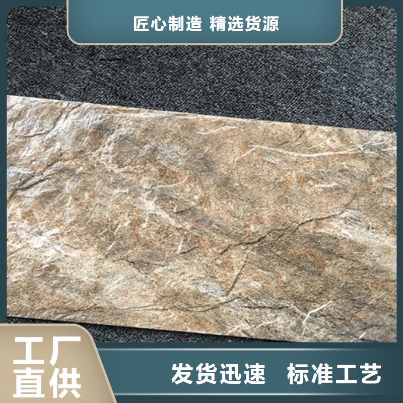 外墻磚品質(zhì)保障售后無憂