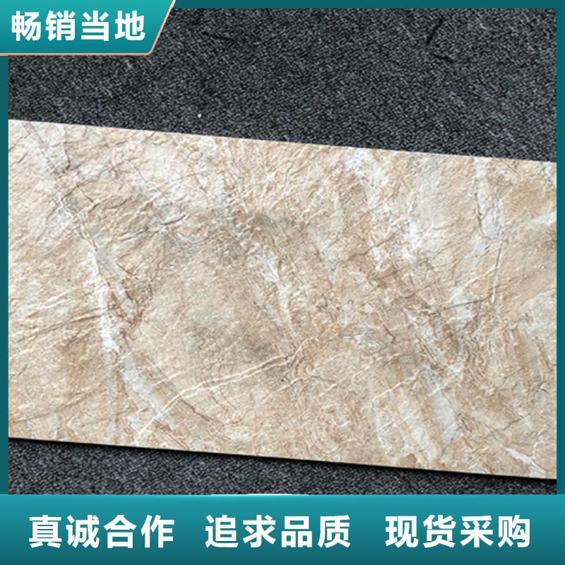 外墻磚地板磚工廠直營