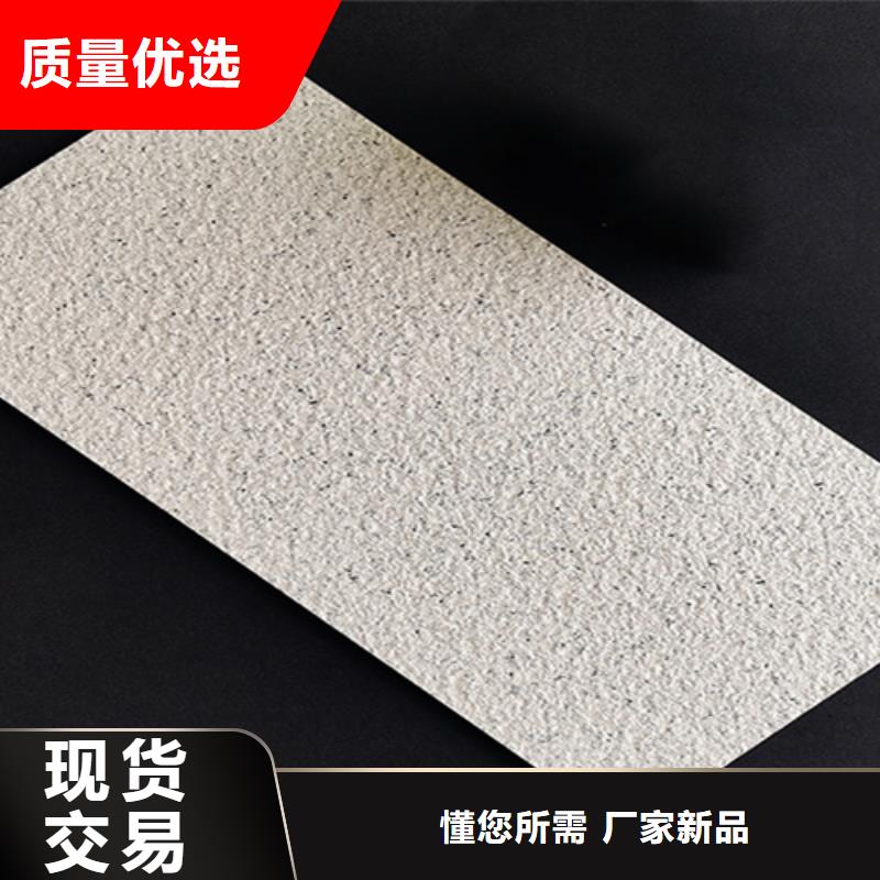 【外墻磚地板磚廠家一站式采購(gòu)方便省心】