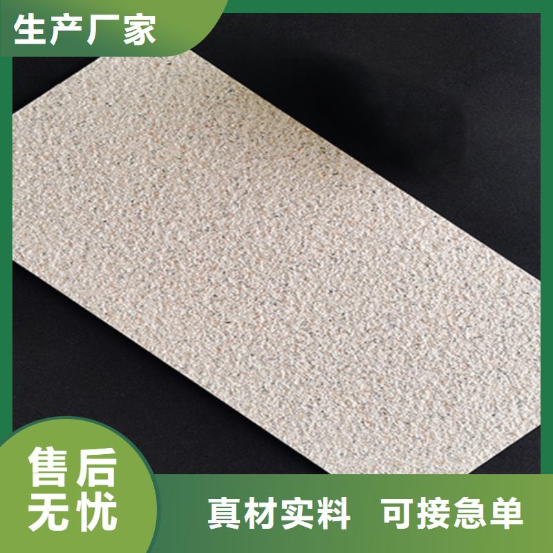 外墻磚地板磚廠家銷售