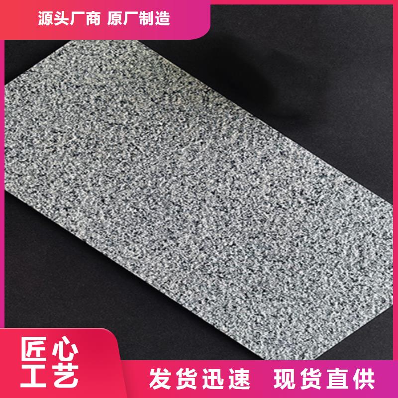 外墙砖-仿古砖厂家以质量求生存