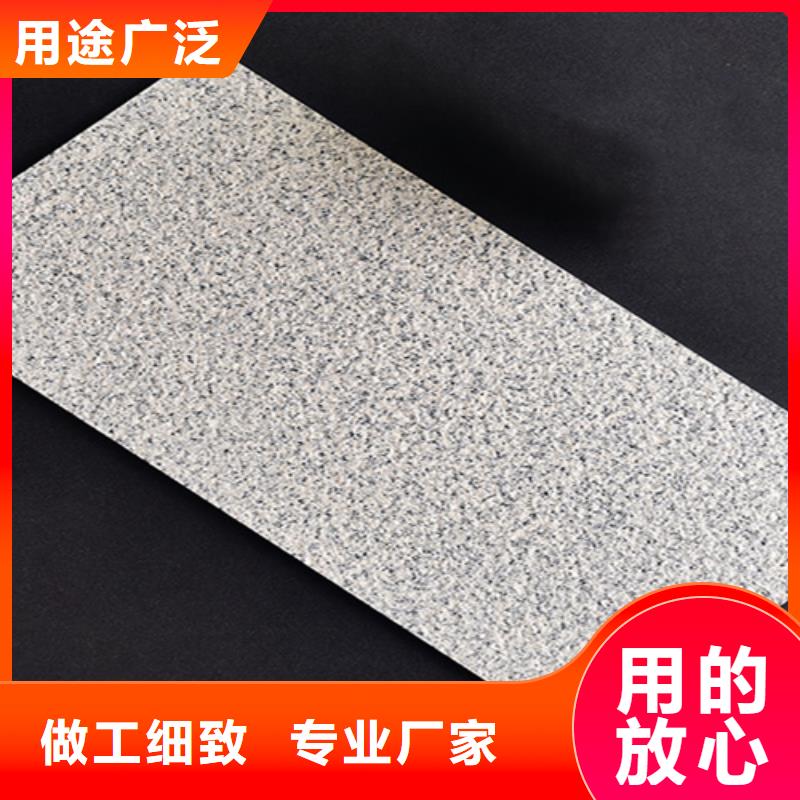 外墻磚地板磚廠家全新升級品質(zhì)保障