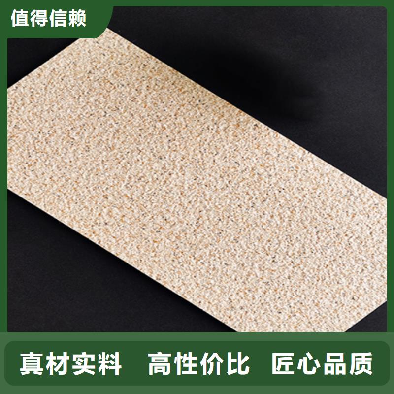 外墻磚地板磚廠家當?shù)刎浽?></div>
				 
					                           <!--  判斷下如果客戶有視頻，顯示這段-->
                        <div   id=