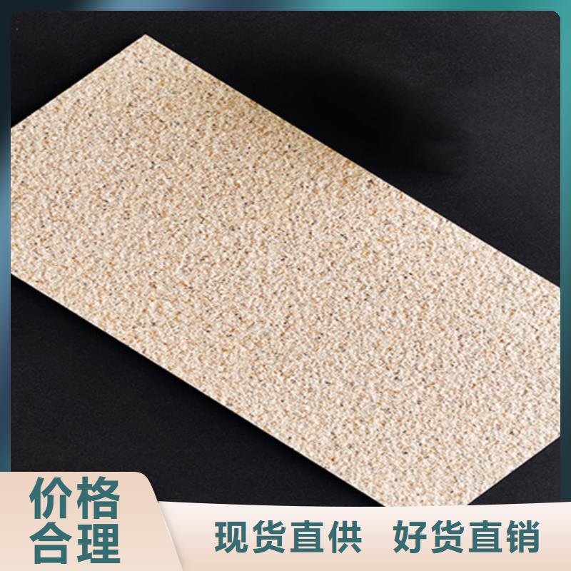 外墻磚,仿古磚好品質(zhì)售后無(wú)憂