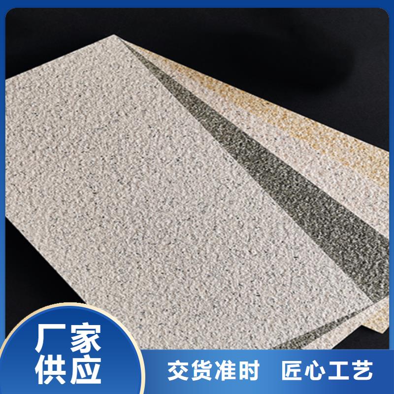 外墻磚仿古磚拒絕差價(jià)