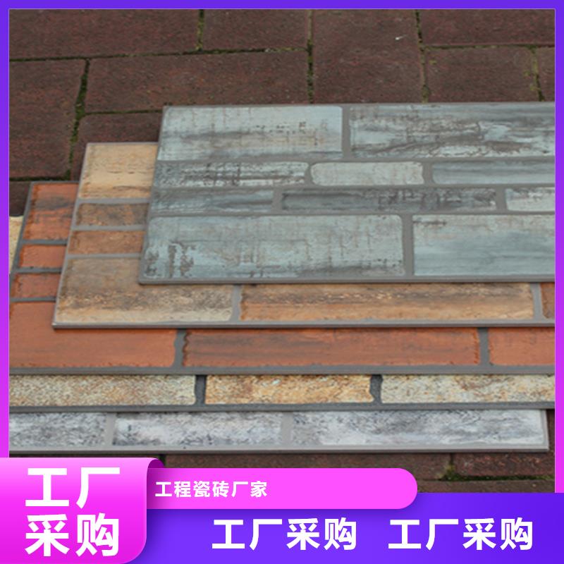 外墙砖仿古砖厂家货源