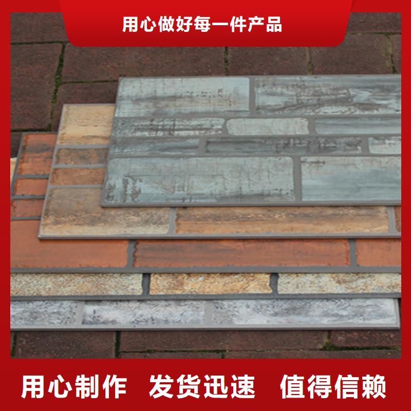 外墻磚,地板磚優(yōu)質(zhì)原料