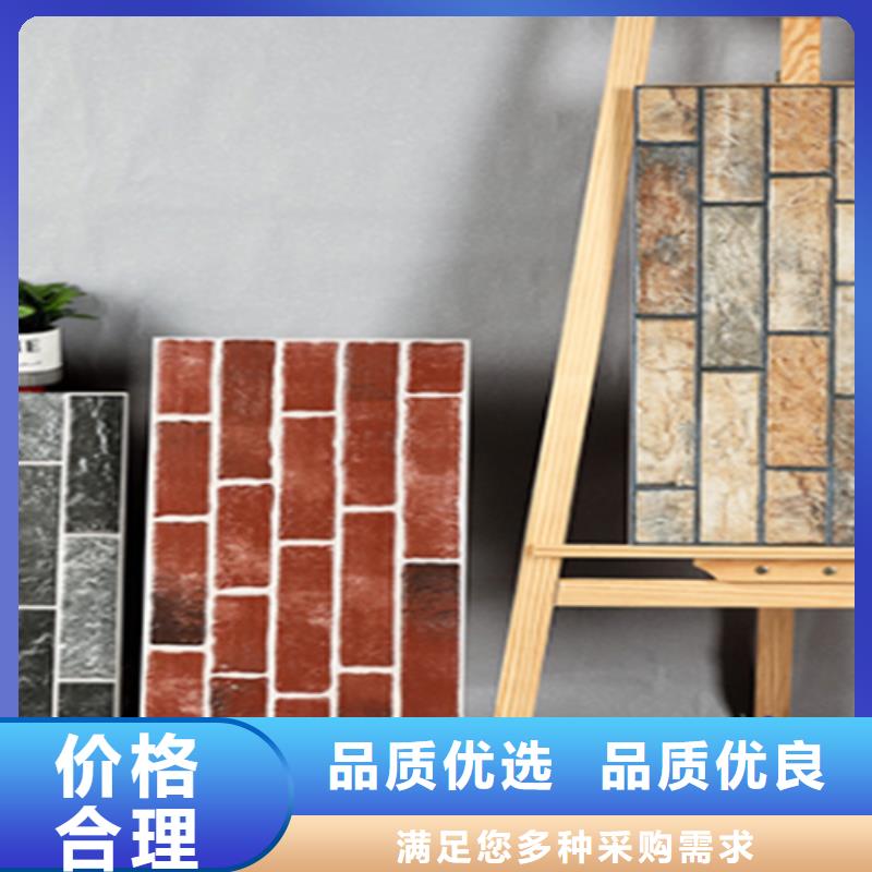 外墙砖-仿古砖厂家以质量求生存