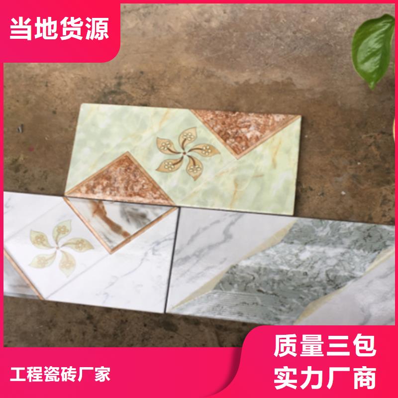 外墻磚-仿古磚廠家以質(zhì)量求生存