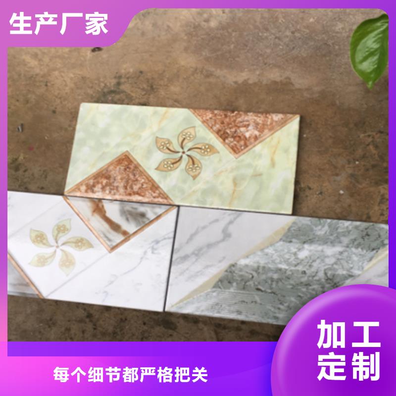 外墻磚地板磚廠家銷售