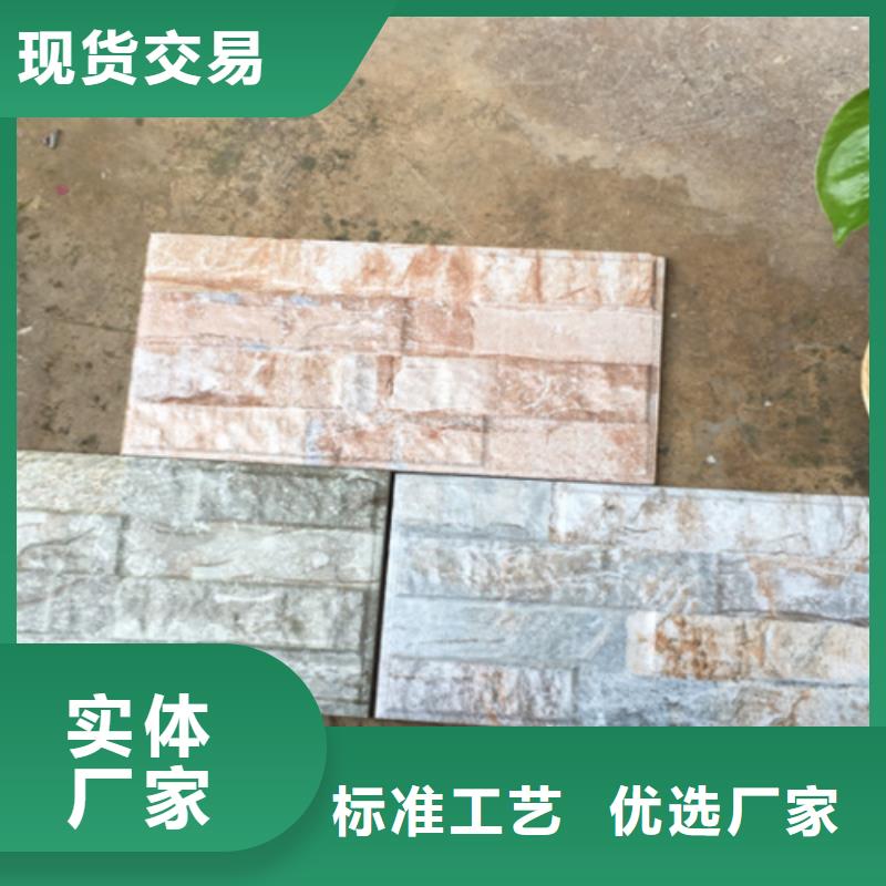 通體外墻磚的規(guī)格尺寸