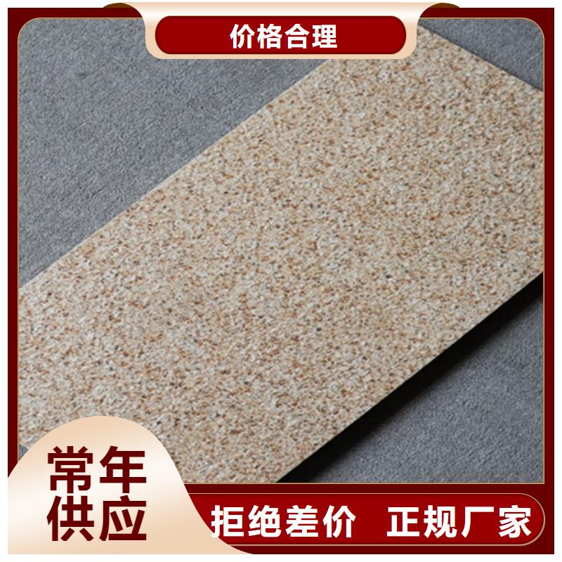 外墻磚仿古磚拒絕差價(jià)