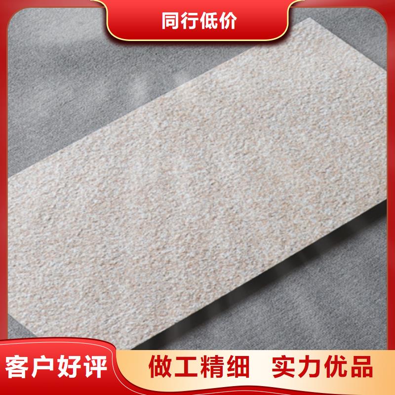 外墻磚仿古磚保質(zhì)保量